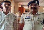 छत्तीसगढ़ बोर्ड 12वीं हिंदी पेपर सोशल मीडिया में वायरल, 3000 रुपये में छात्रों को प्रश्नपत्र उपलब्ध, मास्टरमाइंड आरोपी वेणू जंघेल को गिरफ्तार