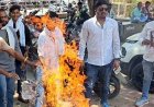 NEET पेपर लीक के विरोध में NSUI का जमकर प्रदर्शन, गांधी मैदान धमतरी में प्रधानमंत्री और शिक्षा मंत्री का फूंका पुतला, मांगा इस्तीफा, पुलिस से झड़प भी झड़प