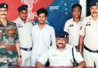 बारात से लौटते वक्त पिकअप से नीचे उतरने को कहा तो मारा चाकू, बीच-बचाव करने आए युवक पर भी हमला, हत्या का आरोपी सुधीर गिरफ्तार