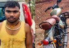 गंभीर आरोप में जेल जा चुके कबीरधाम के लापता प्रधान आरक्षक की संदिग्ध मौत, पेड़ पर लाश मिलने से महकमे में मचा हड़कंप, बाइक बरामद, जांच में जुटी पुलिस