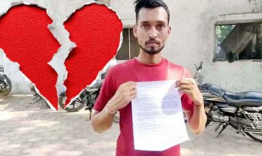 धमतरी में यूनिक रिश्ते दिलाने के नाम पर ठगी, सुंदर लड़की की फोटो दिखाकर युवक से ऐंठ लिए हजारों रुपये, फिर बोले- दुल्हन तो किसी और के साथ भाग गई