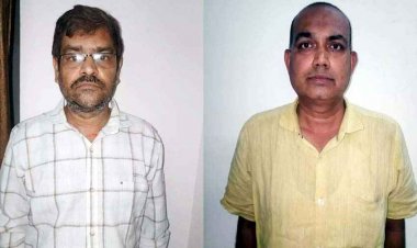 मंत्रालय के नाम पर फर्जी नियुक्ति का पर्दाफास, 34 लोगों से ₹1.5 करोड़ की ठगी के आरोप में सरकारी शिक्षक और क्लर्क गिरफ्तार, कंप्यूटर जप्त