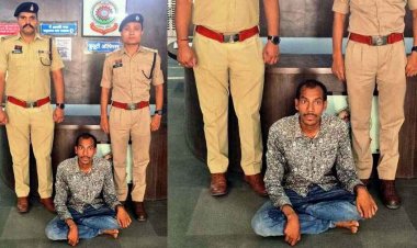 कलेक्ट्रेट में नौकरी लगवाने का झांसा देकर  3.38 लाख की ठगी, फर्जी अपॉइंटमेंट लेटर कलेक्टोरेट पहुंची युवती, श्रम विभाग का पूर्व चपरासी हरीश गिरफ्तार