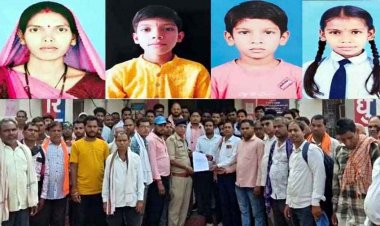 बहन के घर जाने निकली महिला 3 बच्चों समेत लापता, 5 दिन बाद भी नहीं मिला सुराग, नाराज कलार समाज ने जल्द कार्रवाई की मांग को लेकर सौपा ज्ञापन