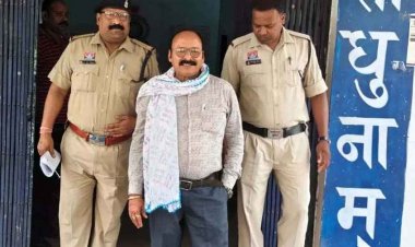 बलात्कार केस में जेल भेजने की धमकी देकर प्रेमी से 40 हजार की अवैध मांग, पुलिस ने ब्लैकमेलर श्याम भोजवानी को गिरफ्तार कर भेजा जेल