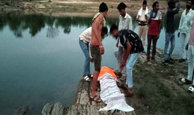 युवक ने बच्चे को डूबता देख डैम में लगाई छलांग, मौत से लड़कर बचाई मासूम की सांसें, जांबाज धीरज रात्रे की गहरे पानी में डूबने से मौत, शव निकलते ही पसरा मातम