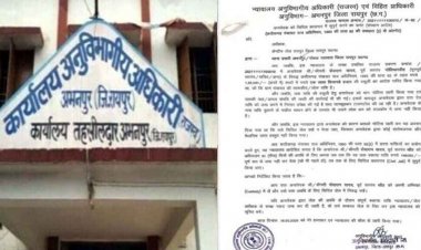 अभनपुर विकासखंड के 11 पंचायतों के पूर्व सरपंच जाएंगे जेल: SDM कोर्ट ने जारी किया आदेश, सरकारी राशि डकारने और आदेश की अनदेखी की मिली सजा