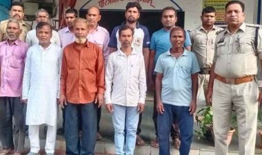 अदालत में सुनवाई के दौरान दो पक्षों के बीच मारपीट मामले में बड़ी कार्रवाई, पुलिस ने 10 आरोपियों को गिरफ्तार कर भेजा जेल, 8 अब भी फरार