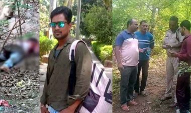 झाड़ियों में खून से लथपथ मिली लाश का पोस्टमार्टम रिपोर्ट से हुआ खुलासा, हत्या नहीं, युवक ने कांच से खुद को घायल कर की आत्महत्या, जांच जारी