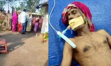 गांव में 60 साल से कब्जे वाली जमीन, मकान को खाली करने लगातार धमकी मिलने से परेशान ग्रामीण ने किया जहर का सेवन, अस्पताल में भर्ती, हालत नाजुक