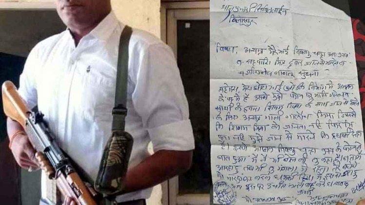 देर रात शराबी आरक्षक का हाई वोल्टेज ड्रामा, थाने के अंदर शराब के नशे में आरक्षक पर एसएलआर गन लोड करने का आरोप, भाई से विवाद के बाद बनी स्थिति