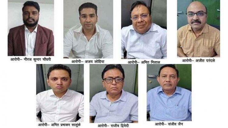 छग आबकारी ओवर टाइम घोटाला, 100 करोड़ से ज्यादा की गड़बड़ी, फर्जी बिल बनाकर निकाली रकम, EOW‑ACB की कार्रवाई में सात डायरेक्टर गिरफ्तार