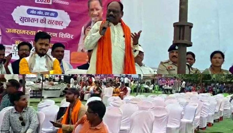 ​गरियाबंद सुशासन तिहार या खाली कुर्सियों का मेला?, अमलीपदर में अधिकारियों के रवैये पर भड़के गोवर्धन मांझी, मंच पर ही कर दी खिंचाई, महकमे में मचा हड़कंप