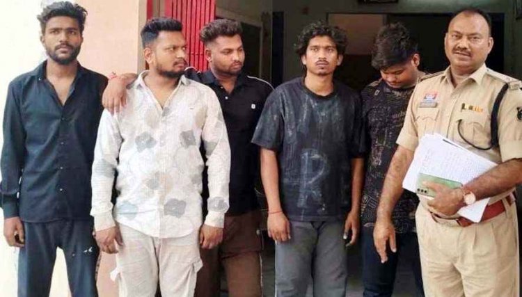 धमतरी में घर में घुसकर जमकर मारपीट, पुरानी रंजिश में लाठी-डंडों से हमला, पुलिस ने 5 आरोपियों को गिरफ्तार कर भेजा सलाखों के पीछे