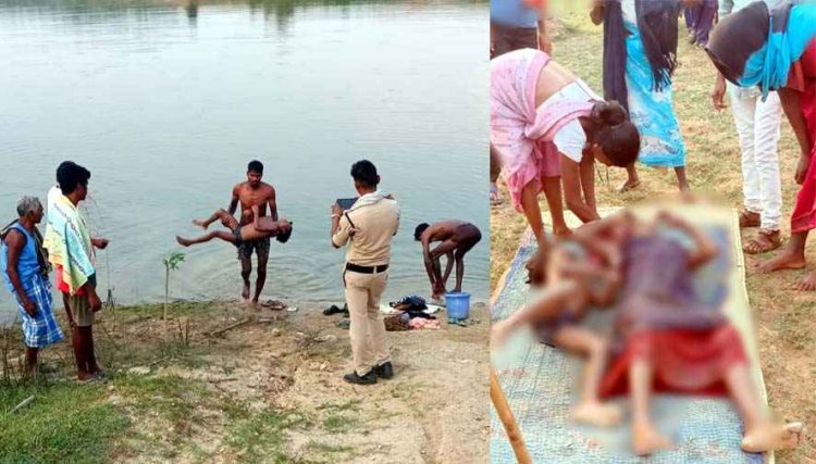 नहाने के दौरान डूबी मासूम, डूब रही बेटी को बचाने डैम में कूदी गर्भवती मां, मां-बेटी की मौत, दूसरी बेटी ने तैरकर बचाई जान, इलाके में शोक का माहौल