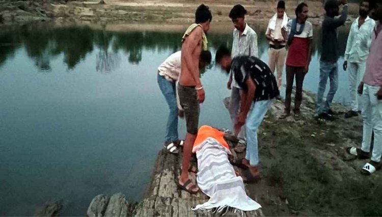 युवक ने बच्चे को डूबता देख डैम में लगाई छलांग, मौत से लड़कर बचाई मासूम की सांसें, जांबाज धीरज रात्रे की गहरे पानी में डूबने से मौत, शव निकलते ही पसरा मातम