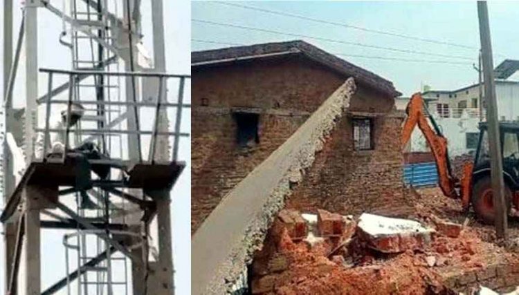 बुलडोजर कार्रवाई के बाद रायपुर में मोबाइल टावर पर चढ़ा बुजुर्ग, दी सुसाइड की धमकी, बोला-घर तोड़ दिया-अब कहां जाएं, मचा हडकंप, उतारने जुटे अधिकारी