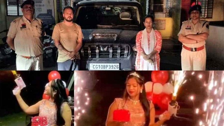 स्कॉर्पियो पर सड़क किनारे बर्थडे सेलिब्रेशन पड़ा भारी, वायरल वीडियो बना मुसीबत, पुलिस ने वाहन जब्त कर चालक और गर्लफ्रेंड के खिलाफ लिया एक्शन