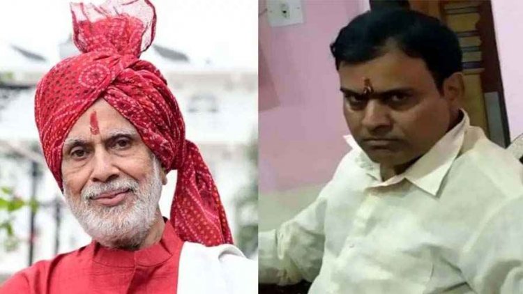 पुत्र की मौत का सदमा नहीं सह सके पिता, कुछ ही घंटों में बाप ने दुनिया को कहा अलविदा, आज पिता-पुत्र की एक साथ निकली अंतिम यात्रा