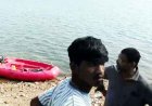बांध में नहाने गए तीन दोस्तों में से एक 17 वर्षीय नाबालिग लड़का पानी में डूबा,, SDRF का सर्च ऑपरेशन जारी, सदमे में परिवार, इलाके में शोक और चिंता का माहौल