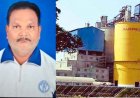 ड्यूटी के दौरान बेहोश हुए श्रमिक की मौत, पोस्टमार्टम से पहले 50 लाख मुआवजे पर अड़े परिजन, परिजनों ने प्रबंधन पर लापरवाही का आरोप, जांच में जुटा प्रशासन