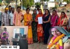 आरोपों से घिरी महिला सरपंच के खिलाफ अविश्वास प्रस्ताव मंजूर, 17 जून को बुलाई गई विशेष बैठक, भ्रष्टाचार समेत लगे कई गंभीर आरोप, बना चर्चा का विषय