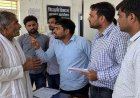 बिजली विभाग के संविदा कर्मियों की दबंगई, किसान की शिकायत पर दी धमकी, बोला-कोई मेरा कुछ नहीं बिगाड़ सकता, कर्मचारियों की कार्यशैली पर सवाल