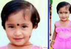 मैनपुर हॉस्पिटल बना रेफर सेंटर!, अस्पताल प्रबंधन की लापरवाही ने फिर ले ली मासूम की जान, स्वास्थ्य व्यवस्था पर उठ रहे सवाल, इलाके में आक्रोश का माहौल