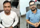 रायपुर में नाबालिग से दुष्कर्म, आरोपी से अवैध वसूली और धमकी, पुलिस ने लड़की के दादा की गिरफ्तारी के बाद 2 और आरोपियों को गिरफ्तार कर भेजा जेल