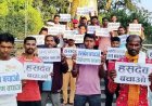 पर्यावरण मंत्रालय की हसदेव कोल ब्लॉक को मंजूरी, पहले चरण में कटेंगे 98 हजार पेड़, बचाओ आंदोलन में जुटे 5 हजार लोग, सिंहदेव- अब पानी सिर के ऊपर जा चुका