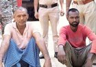 जमीन बंटवारे का विवाद पड़ा भारी, बुजुर्ग को टांगी मारकर उतारा मौत के घाट, चाचा-भतीजे ने कुल्हाड़ी से किया हमला, आरोपी चाचा-भतीजा गिरफ्तार
