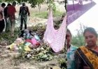 दफनाने के 3 दिन बाद खोदी गई नवविवाहिता की कब्र, मायके वाले बोले- पति ने अफेयर के शक में मार-डाला, हसबैंड बोला-बीमारी से गई जान, फैली सनसनी