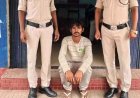 आंगनबाड़ी सहायिका पर बांस के डंडे से जानलेवा हमला, महिला की हालत नाजुक, इलाज जारी, पुलिस ने आरोपी शराबी पति इंद्रजीत को किया गिरफ्तार