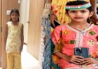 दिल दहला देने वाला हादसा, तालाब में नहाने गई एक ही परिवार की दो मासूम बच्चियों की डूबने से मौत, इलाके और गांव में शोक की लहर