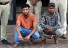 स्कूल से लौटने के बाद नाबालिग बच्ची लापता, युवक ने दो महीने तक बनाया शारीरिक संबंध, फिर दोस्त ने किया दुष्कर्म, दोनों आरोपी गिरफ्तार