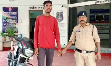 शादीशुदा युवक ने प्यार को कहा टाइमपास, थाना परिसर में गर्लफ्रेंड ने की खुदकुशी, आत्महत्या के लिए उकसाने के आरोप में आरोपी रविशंकर राम गिरफ्तार