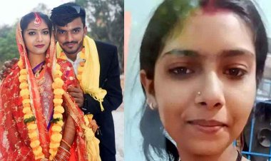 गर्भवती नवविवाहिता ने की खुदकुशी, लव मैरिज के 16 माह बाद फंदे से लटकी मिली पायल, सुसाइड नोट बरामद, परिजन हैरान, जांच में जुटी पुलिस