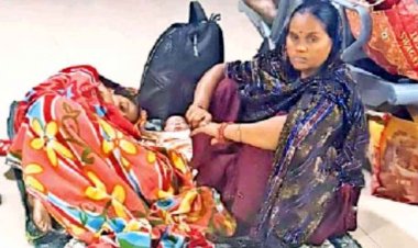 अस्पताल में इंसानियत तार-तार: नवजात को लेकर फर्श पर लेटी रही प्रसूता, नर्स ने कहा- जाओ, पेट दर्द से कोई नहीं मरता, स्वास्थ्य विभाग की हो रही फजीहत