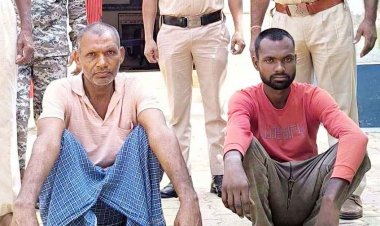 जमीन बंटवारे का विवाद पड़ा भारी, बुजुर्ग को टांगी मारकर उतारा मौत के घाट, चाचा-भतीजे ने कुल्हाड़ी से किया हमला, आरोपी चाचा-भतीजा गिरफ्तार