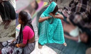 झगड़े से उजड़ा परिवार: पत्नी के रूठकर मायके जाने से आहत पति ने उठाया खौफनाक कदम, दो बच्चो के साथ जहर खाकर दी जान, तीन शव मिलने से मातम
