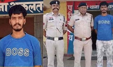 छत्तीसगढ़ में ISI कनेक्शन!, किरायेदार सत्यापन के दौरान पुलिस ने पाकिस्तान समर्थित स्लीपर सेल के सदस्य को दबोचा, मोबाइल से मिले अहम डिजिटल सबूत