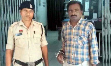 प्रधान पाठक ने महिला टीचर के साथ किया जबरदस्ती की कोशिश, चिल्लाने पर दबाया गला, 50 वर्षीय आरोपी हेड मास्टर जयराम गिरफ्तार