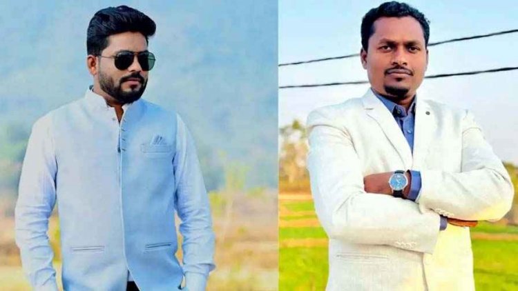 विधायक और तहसीलदार विवाद, MLA टोप्पो के दो 2 समर्थकों ने किया सरेंडर, थाने से ही चेकलिस्ट पर छोड़ा गया, आंदोलन खत्म करने का संघ ने लिया फैसला