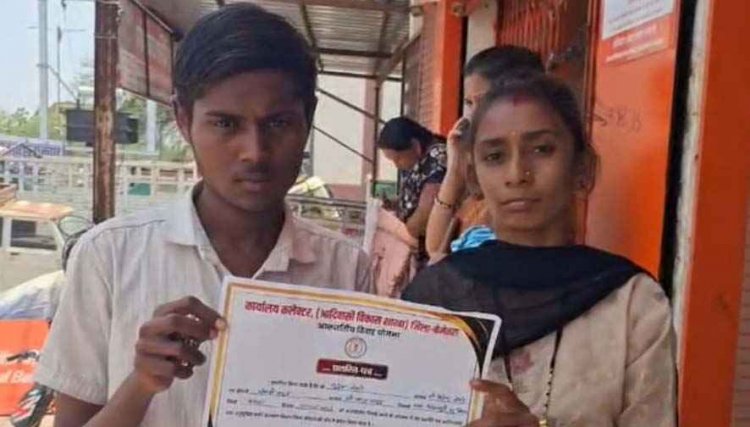 अंतर्जातीय विवाह प्रोत्साहन राशि में रिश्वतखोरी: दंपति से 70 हजार रुपये मांगने का आरोप, मीडिया को देखकर बाबू बैंक से फरार, रास्ते में फेंका पासबुक