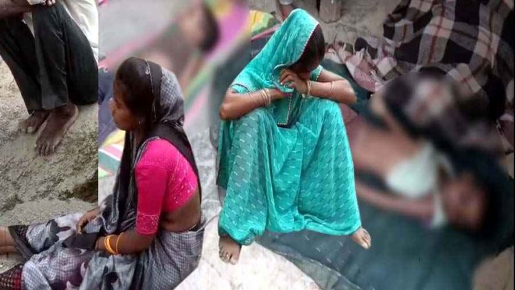 झगड़े से उजड़ा परिवार: पत्नी के रूठकर मायके जाने से आहत पति ने उठाया खौफनाक कदम, दो बच्चो के साथ जहर खाकर दी जान, तीन शव मिलने से मातम