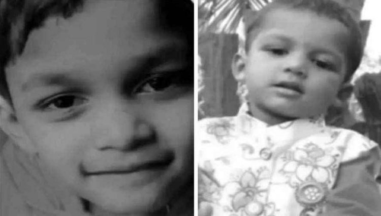 दिल दहलाने वाला हादसा, नाले में नहाने के दौरान गहरे पानी में डूबने से दो मासूम भाइयों की मौत, गांव में मातम का माहौल, जांच में जुटी पुलिस