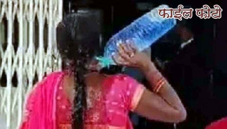 PM आवास सूची से नाम गायब, महिला ने बेटी संग उठाया खौफनाक कदम, मिट्टी तेल डालकर आत्मदाह की कोशिश, गांव में मचा हड़कंप, जांच में जुटी पुलिस