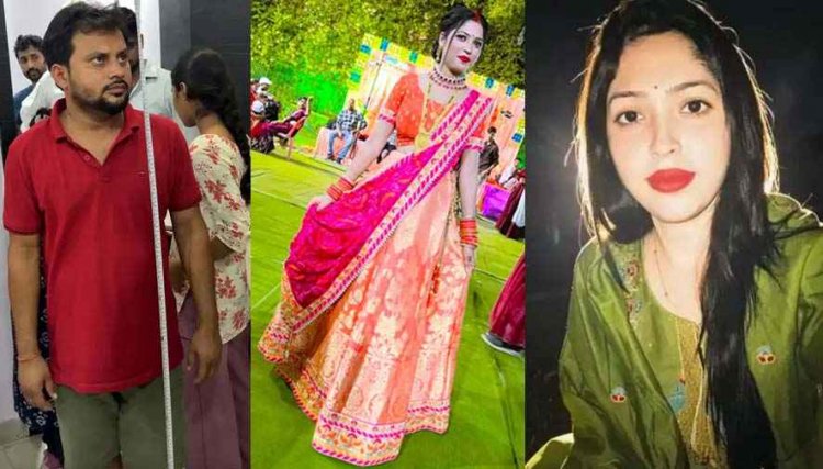 पति के अफेयर का वीडियो बनाना पड़ा भारी, पत्नी की संदिग्ध मौत, हाथ-गर्दन, पैर पर चोट के निशान, मायकेवाले बोले- हत्या की गई, पति बोला- फांसी लगाई