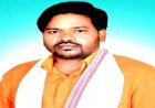 भाजपा को लगा बड़ा झटका, पूर्व भाजयुमो प्रदेश अध्यक्ष रवि भगत ने पार्टी से दिया इस्तीफा, प्राथमिक सदस्यता भी छोड़ी, सियासी गलियारों में हलचल तेज