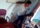 स्कूल परिसर में शिक्षक-शिक्षिका का आपत्तिजनक वीडियो सोशल मीडिया पर वायरल, जांच के बाद शिक्षा विभाग ने की कार्रवाई, शिक्षक और शिक्षिका सस्पेंड